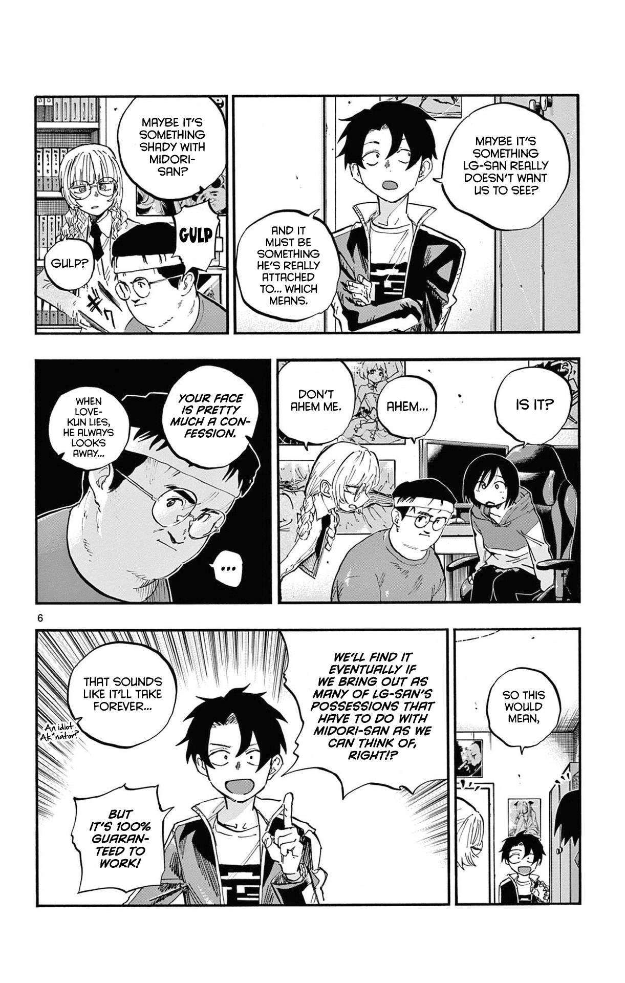 Yofukashi no Uta Chapter 67 6